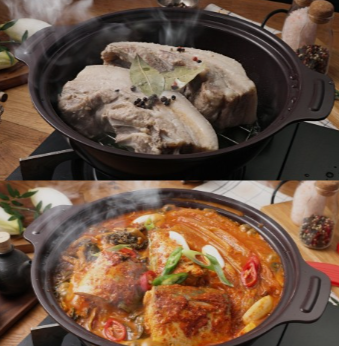 독일 몬타 매직냄비 IH 요술뚝배기 세라믹코팅 인덕션 냄비 추천