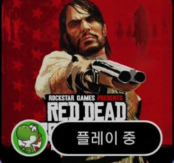 [내돈내산] 닌텐도 스위치2 레드데드리뎀션1 조이콘 마우스모드｜3시간 플레이 후기