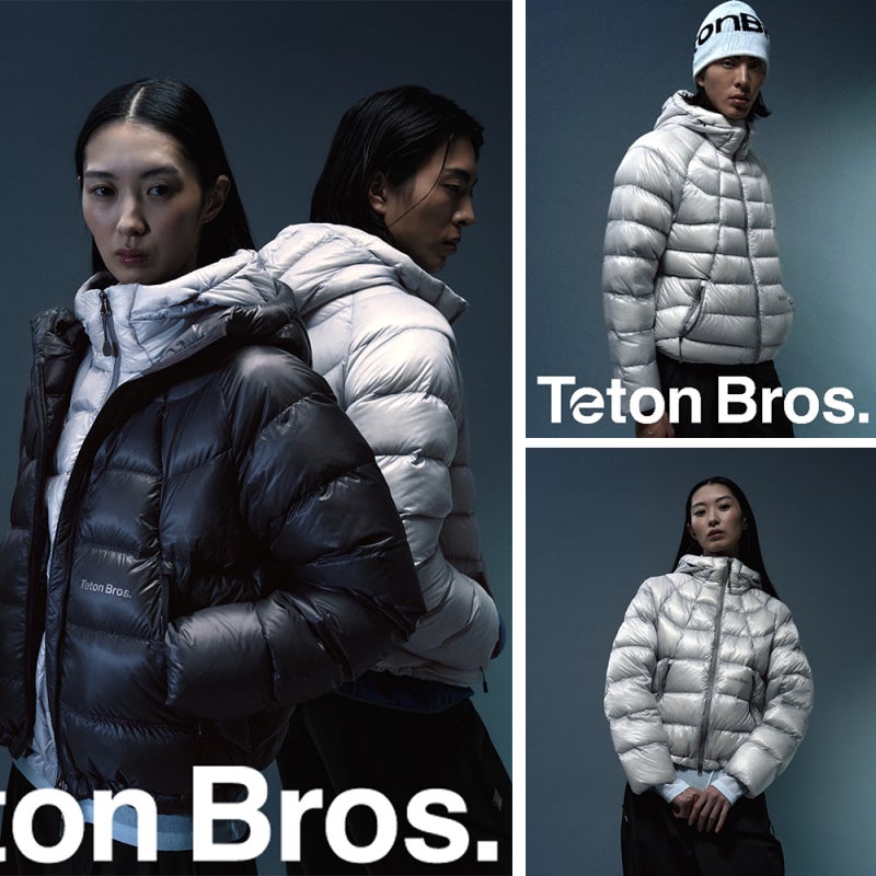 티톤브로스(TetonBros) 얼라이브 다운, 남자 여성용으로 구스 다운 경량 패딩 자켓 커플룩