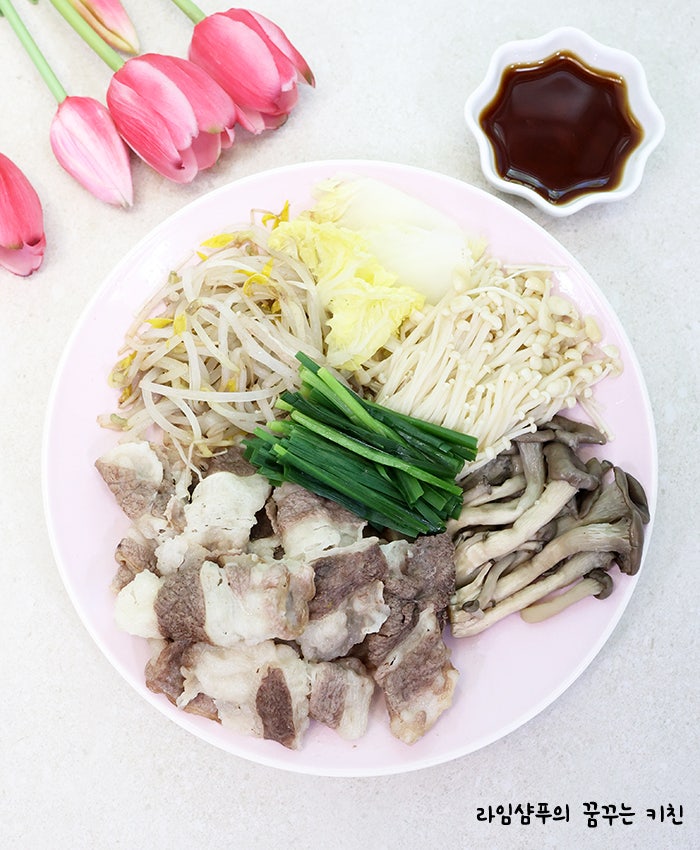 소고기 야채찜 소스 우삼겹 숙주찜 배추찜 소고기찜 요리