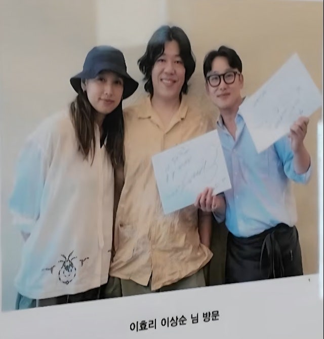 임신 6개월 고규필 아내 민수연, 이효리·이상순·임영웅 다녀간 제주 맛집서 무료 식사
