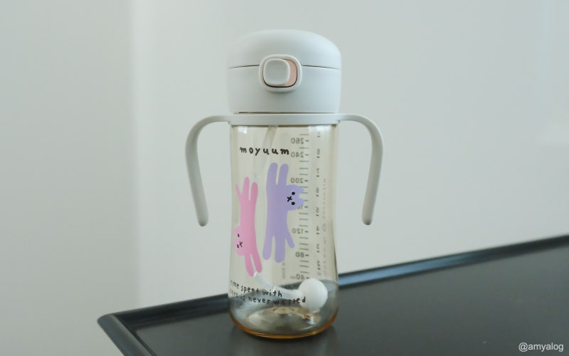 모윰빨대컵 어린이집빨대컵 추천 돌아기 아기물병 어린이집준비물로 직접 써본 후기