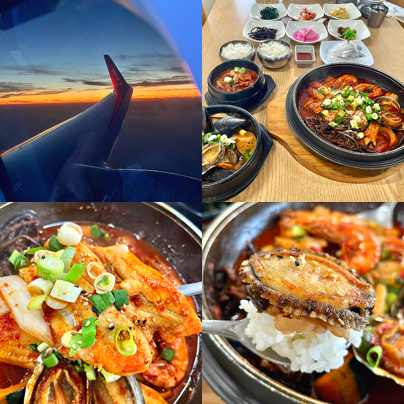 Jeju Airport Area: Delicious Braised Hairtail and Fun Activities