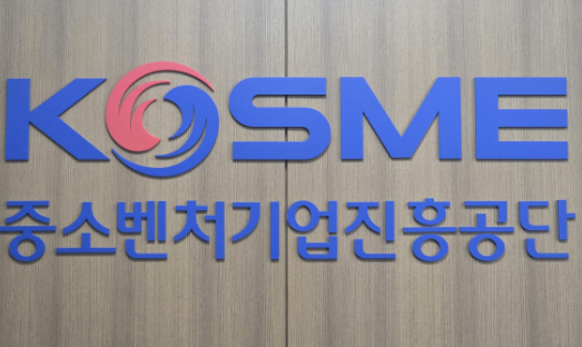 “청년이면 창업자금 그냥 준다고?” 청년창업자금대출·지원금, 갚는 돈과 안 갚는 돈 총정....
