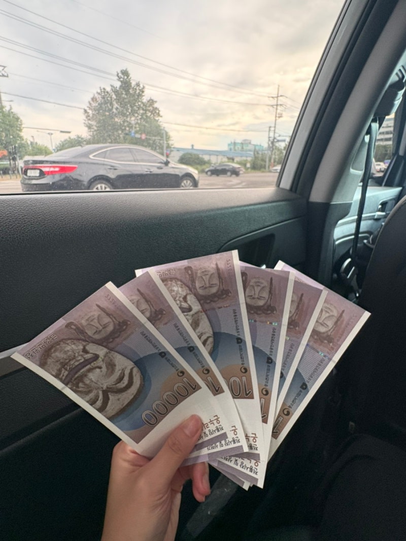 인천 온누리상품권 환급행사, 연안부두 꽃게 구매기