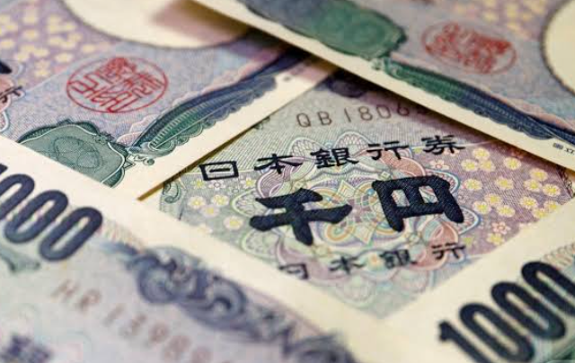 BOJ 9월 통화정책회의 결과 및 평가