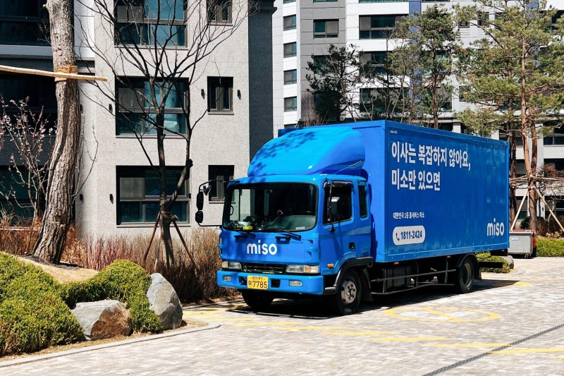 전입신고 늦게 하면 보증금 위험할까? 이사 후 확정일자까지 확인하세요