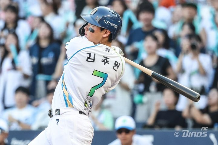 NC다이노스 김주원 연봉 프로필, KBO 최초 스위치히터 골든글러브
