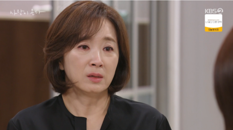 사랑이온다. "친딸인데 왜 인연까지 끊었나" 윤유선♥안희연, 절연 이유 알고보니 이주연 때....