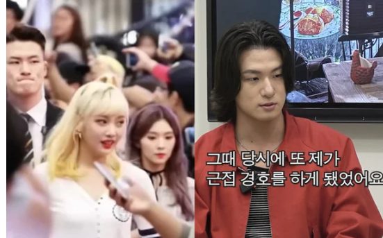 신승호, 레드벨벳 경호원이었다…"데뷔 후엔 아이린과 영화 찍어"
