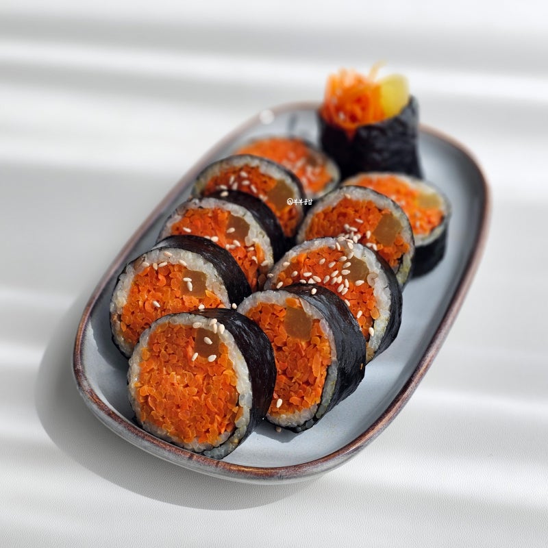 재료 두가지로 초간단 김밥 만들기 당근김밥 레시피