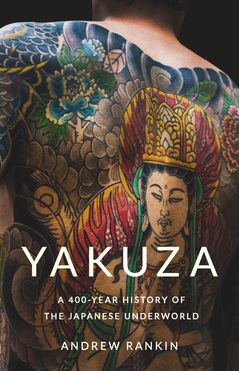 Yakuza - Andrew Rankin