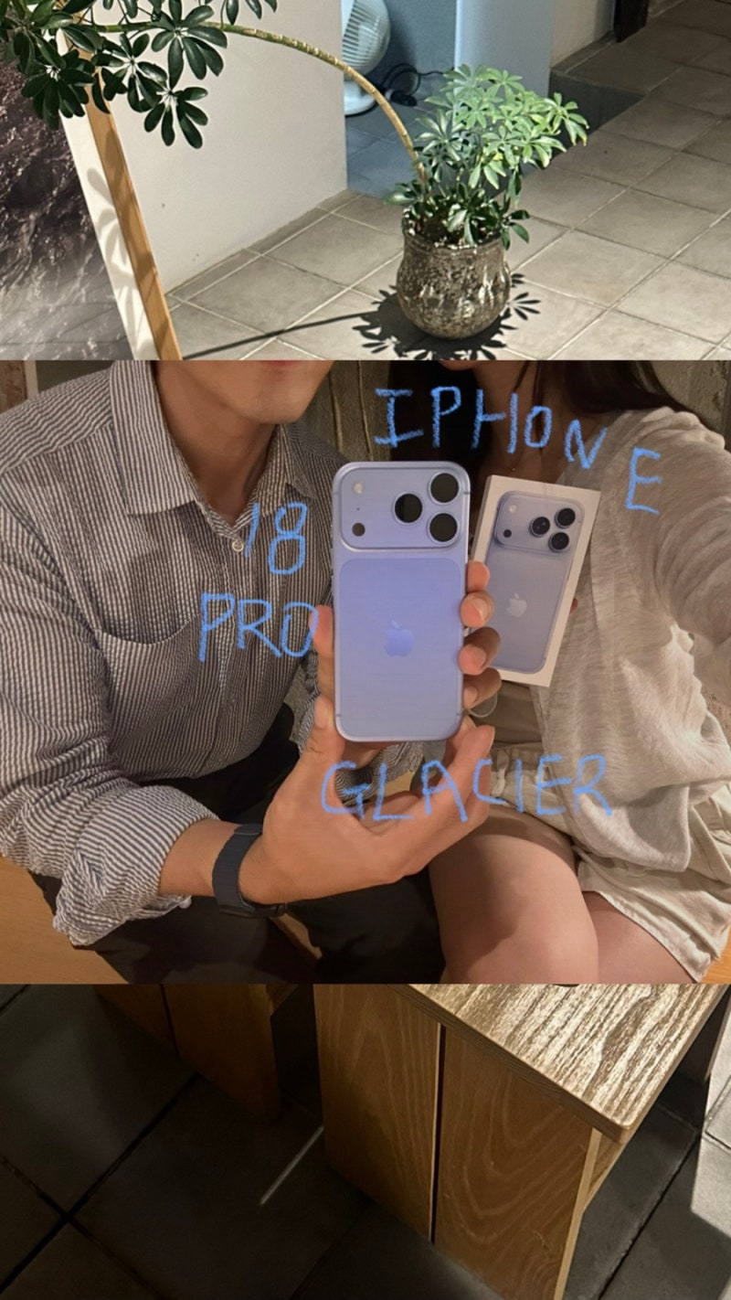 @ 아이폰 18프로 글레이셔 후기 : 사전예약 수령, 프로맥스 비교, 17프로 비교