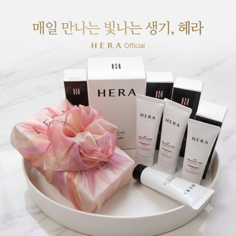 생기가득 복숭아빛 피부!헤라 UV프로텍터 톤업피치선크림