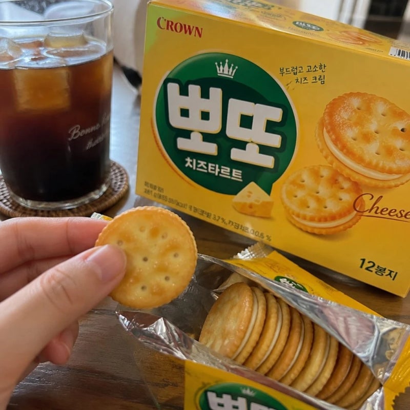 김혜수과자 정체는 뽀또 치즈 칼로리까지