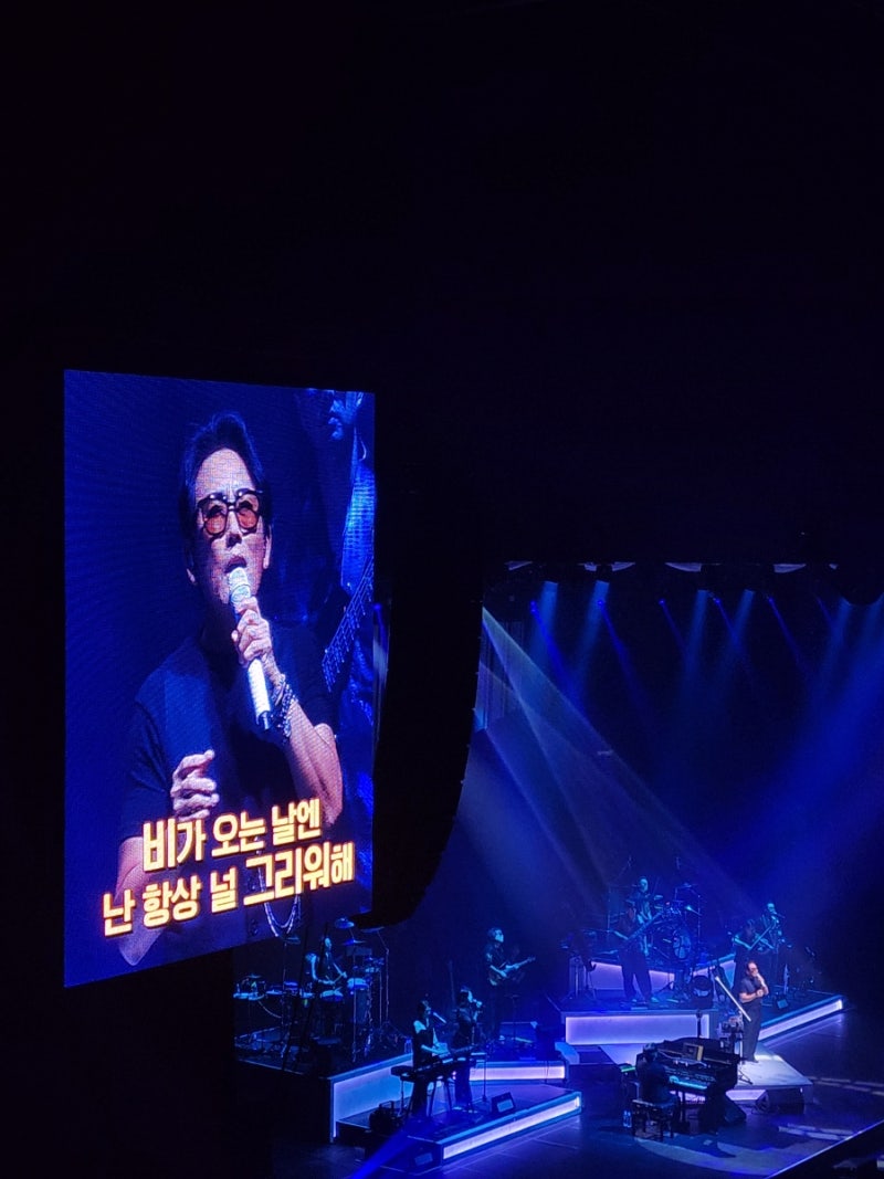 이승철 콘서트 부모님과 다녀온 후기 +피케팅, 공연 영상