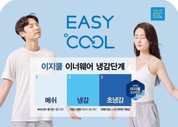 다이소 2천 원 코너, 뒤지다 보니 카트가 이렇게 채워질 줄 몰랐네요