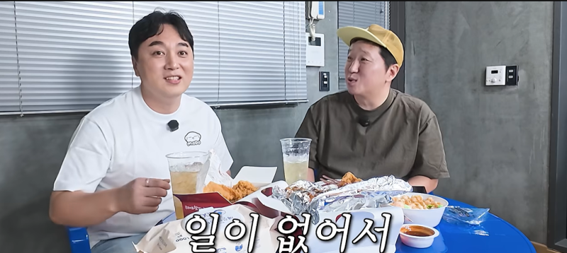 정형돈 프로필부터 최근 근황까지, 다시 주목받는 이유는?