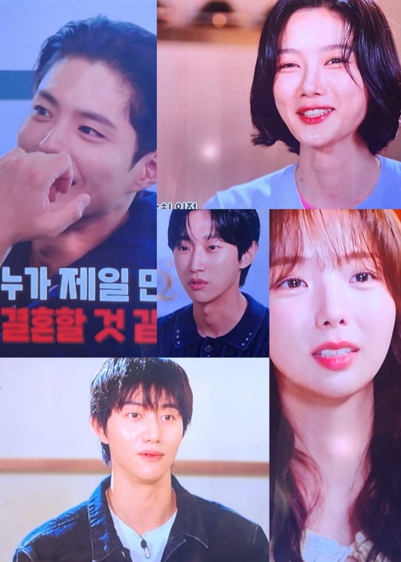 별명도 모범적인 "구르미 5인방" 박보검 김유정 곽동연 진영 채수빈 차기작 드라마, 예능추천....