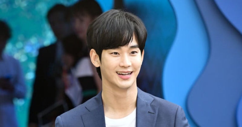 김수현 눈물 기자회견 538일 만 TMA 시상자로 국내 복귀