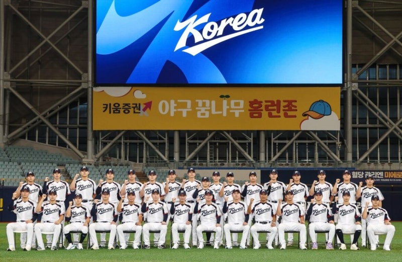 대만전 하루 전 겨우 일본 야구장을 밟는다, 야구대표팀 오카자키 훈련 확정