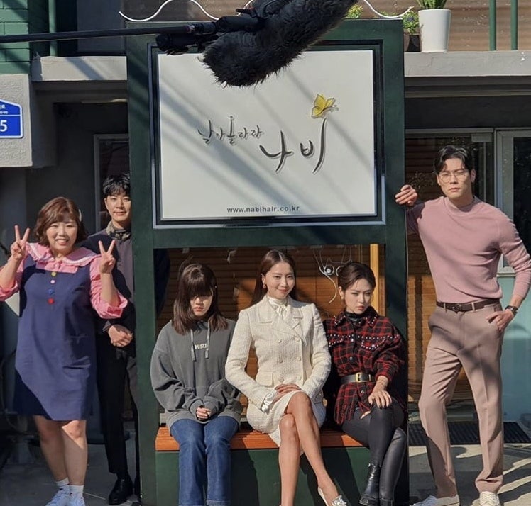 마음을 만지는 미용실에서 펼쳐지는 배우 김향기의 새로운 도약과 날아올라라 나비 관전 포....
