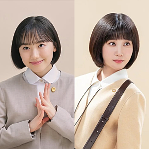 일본판 이상한 변호사 우영우, 아시다 마나 주연으로 온다! 원작 넘을 수 있을까? 기대되는 ....