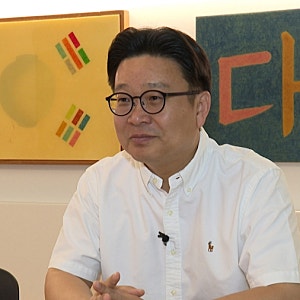2026 아시안게임 욱일기 응원 논란 서경덕 교수 퇴치 왜 다시 주목받나