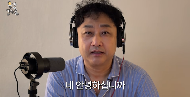 심근경색으로 쓰러졌던 김수용! 쓰러지기 전에 돌아가신 아버지가 꿈에 나와 미리 알려줬다?....
