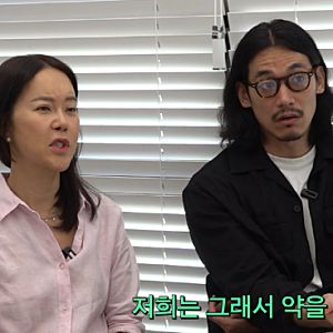 "초3인데 키 154cm" 백지영♥정석원, 딸 성장통·성조숙증 걱정에 병원 찾은 이유