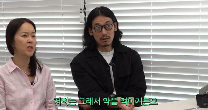 "초3인데 키 154cm" 백지영♥정석원, 딸 성장통·성조숙증 걱정에 병원 찾은 이유