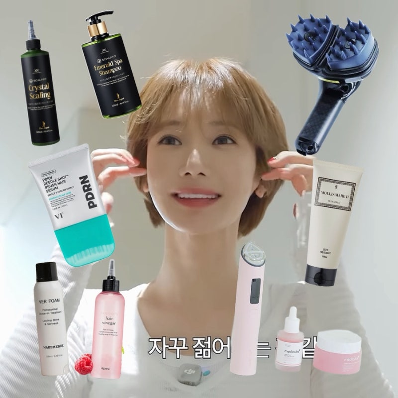 고준희 두피부터 피부까지 동안 관리템과 루틴 공개!