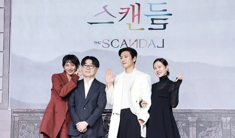 넷플릭스 대작 시리즈 스캔들 캐스팅 완성 손예진과 신예 신윤하가 그릴 조선의 파격 서사