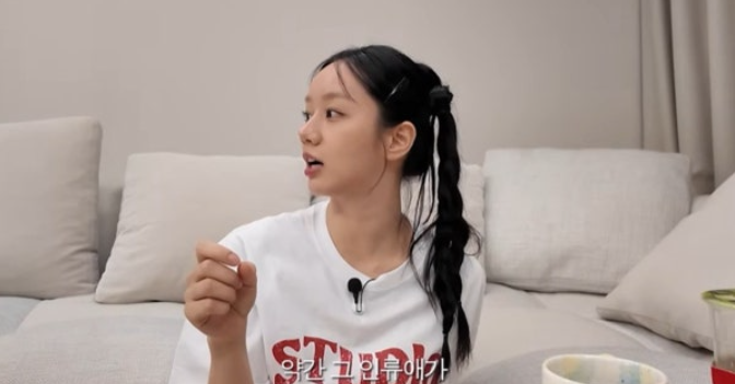 "인류애 박살 난 적 있어" 혜리, 16년 연예계 생활 속 기부 편지 꺼낸 이유
