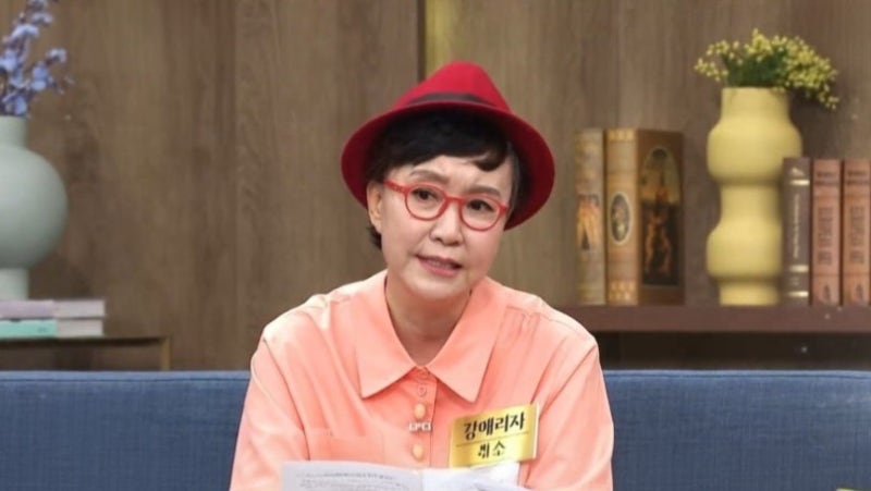 '태권브이'·'분홍 립스틱' 강애리자, 무대공포증 딛고 되찾은 50년 음악 인생