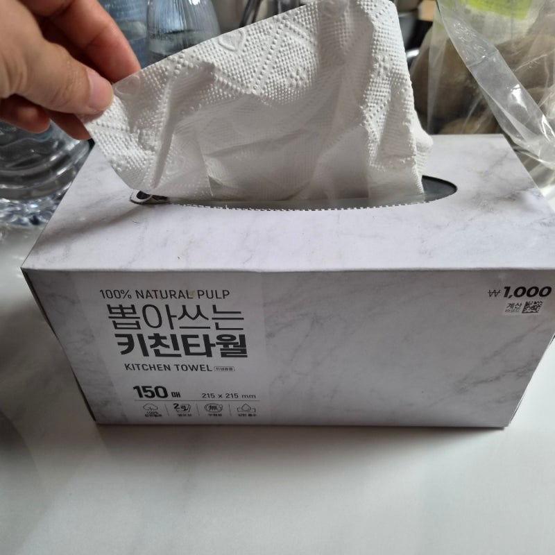 다이소 뽑아쓰는 키친타월 | 그냥 사봤는데 어느새 잘 쓰고있네