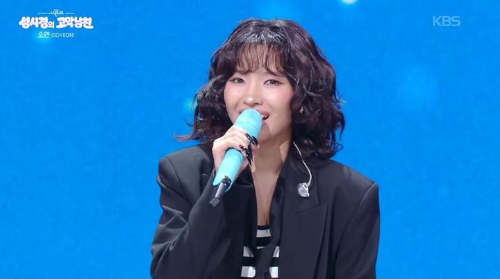 소연 저작권료 10억 사실일까? 직접 밝힌 진실과 신곡 퇴사할게여