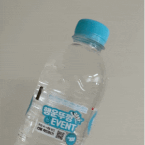 백산수 행운뚜껑 이벤트 다 같이 참여해봐요