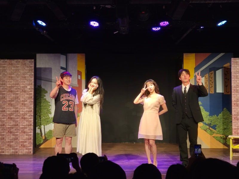 부산 남포동 데이트 BNK부산은행조은극장 연극 〈오! 나의 귀신님〉 웃음 폭발 솔직 관람 후....