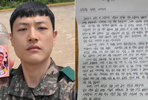 장성범 SNS ‘유서’ 사진, 실제 아닌 ‘신병4’ 훈련 소품이었다