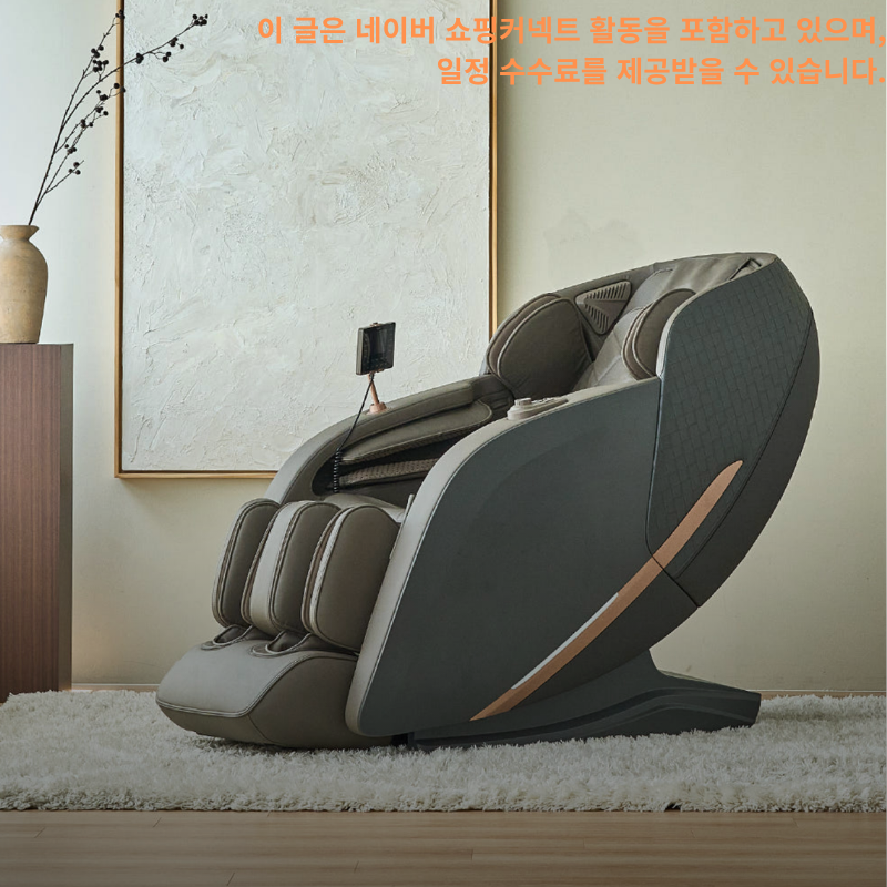 안마의자 순위 비교 3종, 코지마 아르코 바디프랜드 카릭스로봇 챔피온 네오 브랜드 별 가격 ....