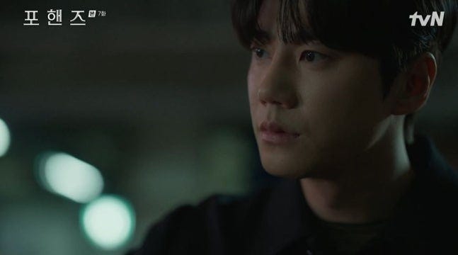 이준영, 송강 향한 적개심 협연 뒤틀린 진실과 잔혹한 선전포고
