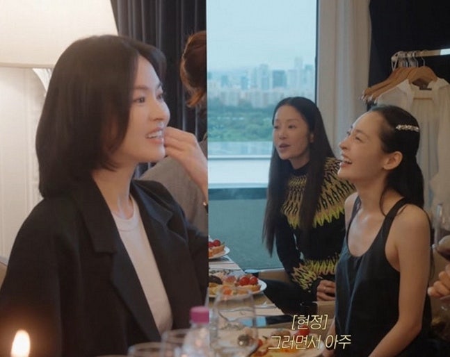 "와인에 성질머리가 없다" 고현정 한마디에 송혜교 웃음 폭발