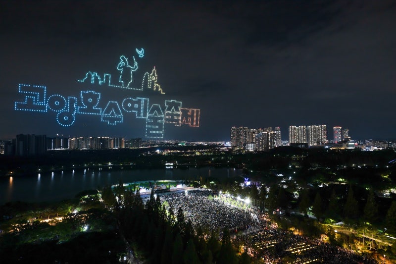 2026 일산 호수공원 드론쇼 9월 19·20일 밤 8시30분! 명당·주차·돗자리·불꽃놀이 총정리