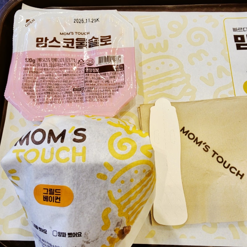 아삭하고 새콤달콤한 샐러드의 대명사, 코울슬로의 모든 것