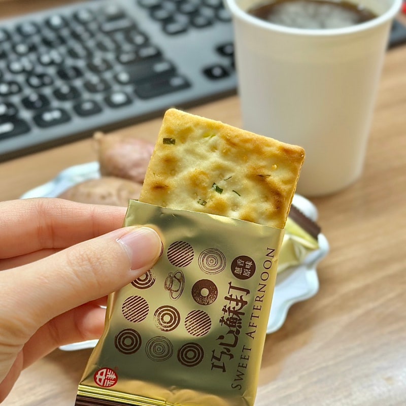 코스트코 과자 추천! 대만 누가크래커 가격·맛·전자레인지 꿀팁 후기