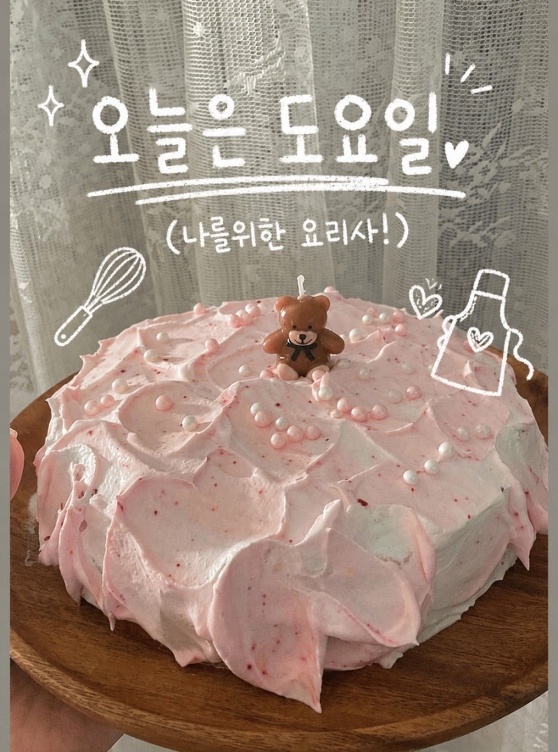 [오늘은 도요일] 토요일 마다 요리하는 일상 시리즈 | 생선까스만들기 |생선까스 어떤 생선으....