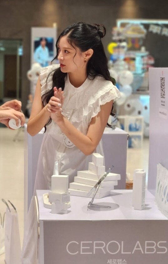 “방송 90분 전 갑자기 취소”…의사면허 잃고 화장품 CEO로, 조민의 지난 7년