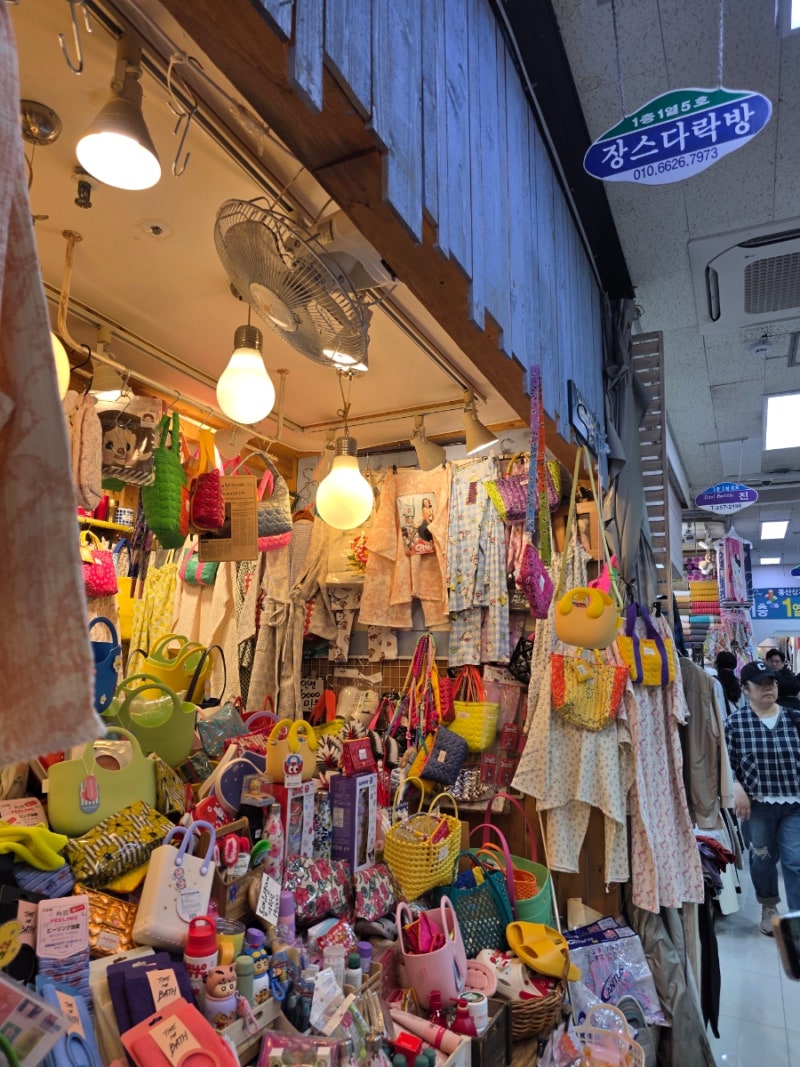 서문시장 필수 먹거리, 목욕용품, 잠옷 가게 추천(주차장까지)
