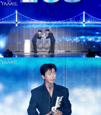 김수현이 건넨 트로피“우리의 히어로” 임영웅 무대까지 소개한 TMA